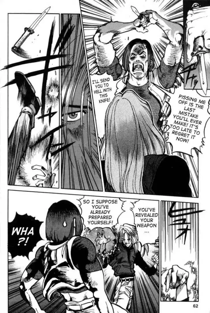 King of Fighters Chapter 2 39